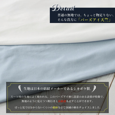 【日本製】長袖 ビジネスシャツ イージーケア ノンアイロン ボタンダウン メンズ イージーフォーマルシャツ ホワイト(2021-SS22-wh)